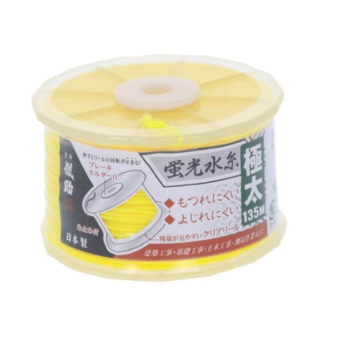 Takagi Gisuke Fluorescent Water Thread, Yellow, Extra Thick, 135m