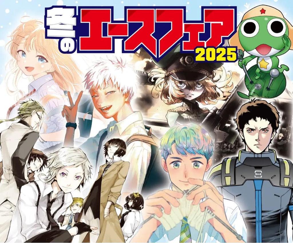 [GEBRAUCHT] Winter Ace Fair 2025 Kaufbonus