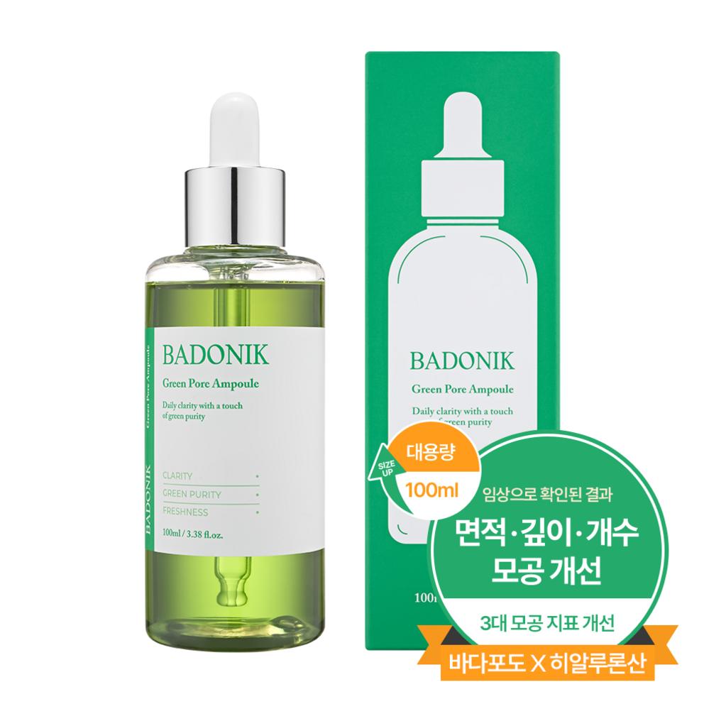 BARDONIC Ampolla para Poros y Humedad de Uva Marina y Tomate Verde de Gran Capacidad, Ácido Hialurónico de Bajo Peso Molecular de Noni, 100ml