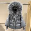 Winter New Raccoon Big Fur Collar Hooded Goose Down Jacket Women's Short Loose Thickened Knitted Sleeve Jacket
