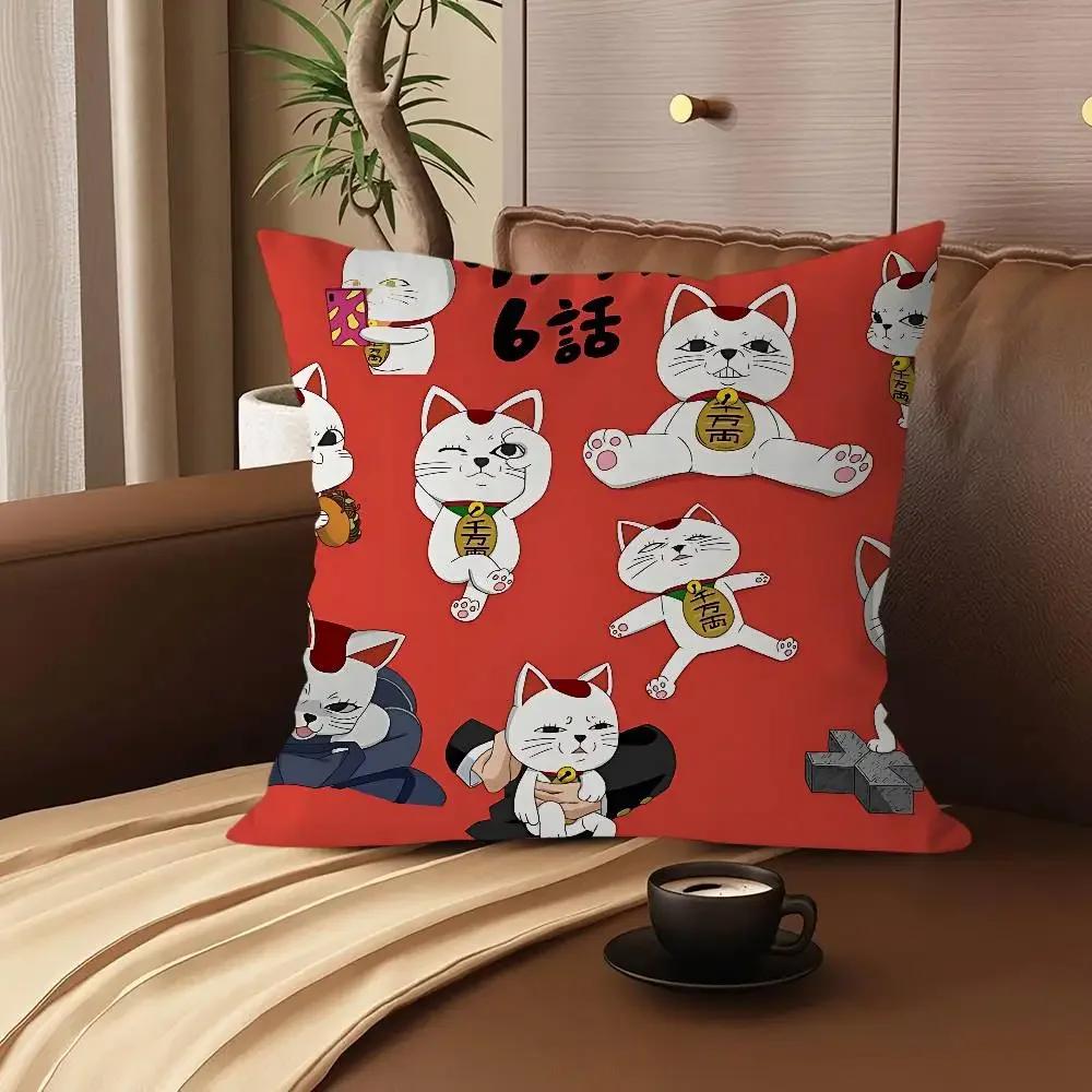 Turbo Granny Cushion Cover Pillow Cover Decor Pillowcase Printed Cushion Case For Couch