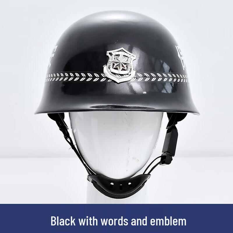 Baichengdao Metal Security & Patrol Helmet