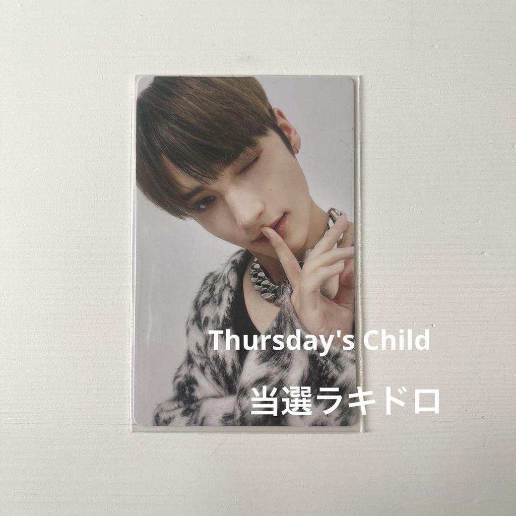 [USED] TXT Lucky Drops Hueningkai