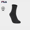 Men's Mid-Cut Sport Socks