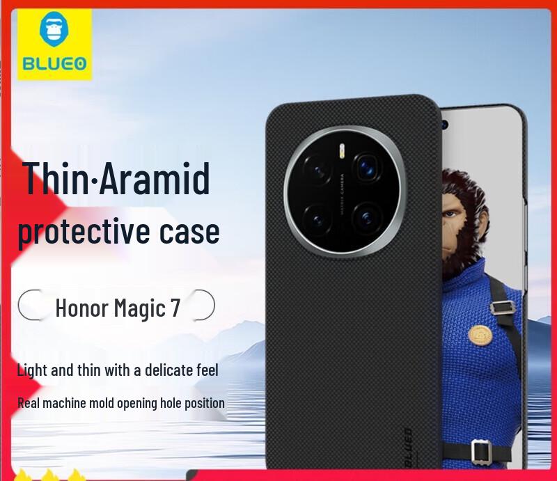 

Honor Magic7 Kevlar Aramid Fiber Business Phone Case