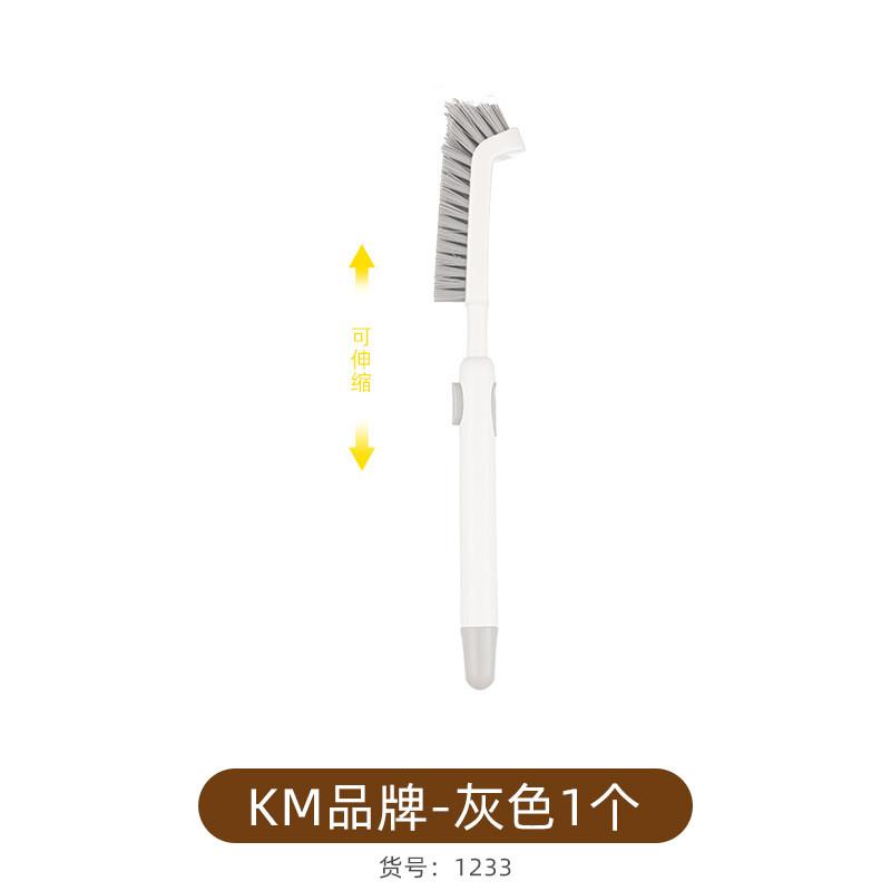 Cleaning Sink Kitchen Brush With Plastic Handle For Spaces Tight