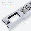 PS5 Cooling Fan, Stand-Type Cooling Pad with Large Fan, Compatible with PS5 Slim/Pro (Japanese Model), Automatic Temperature Sensing, Adjustable Airfl