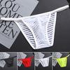 Pánské sexy průhledné kalhotky boxerky spodky Spodní prádlo T-back