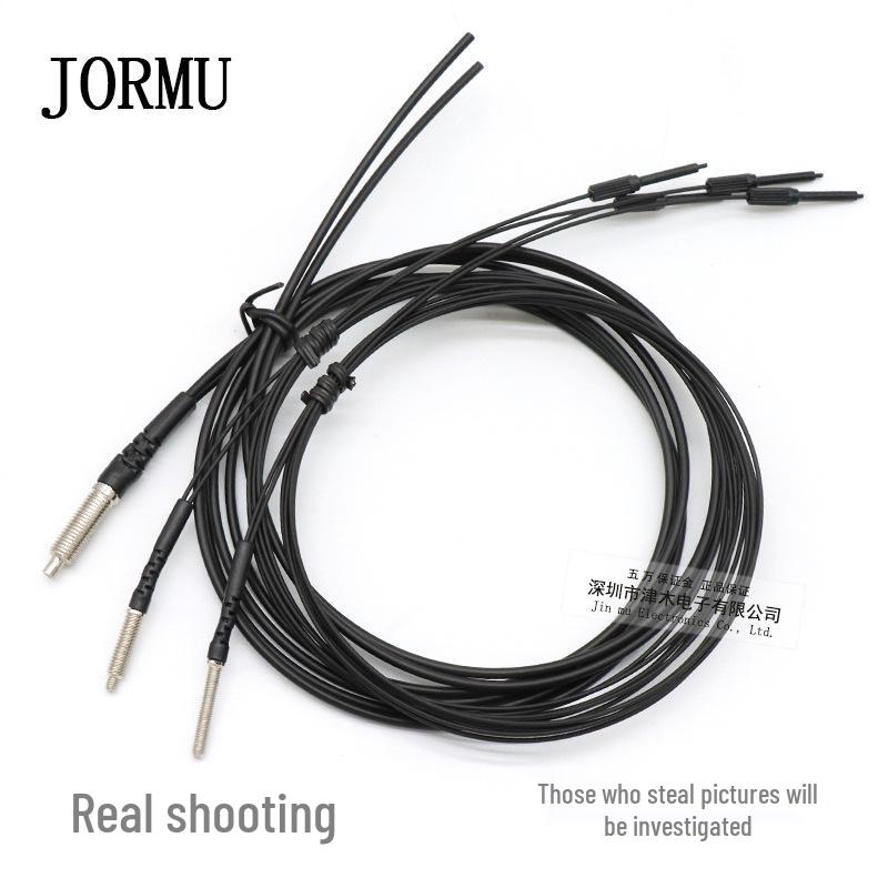 Reflective Fiber Optic Sensor and Detection Probe: FR-610HT, FRS-410HT, FRS-320HT