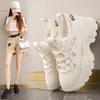 Chaussures pour femme – Baskets