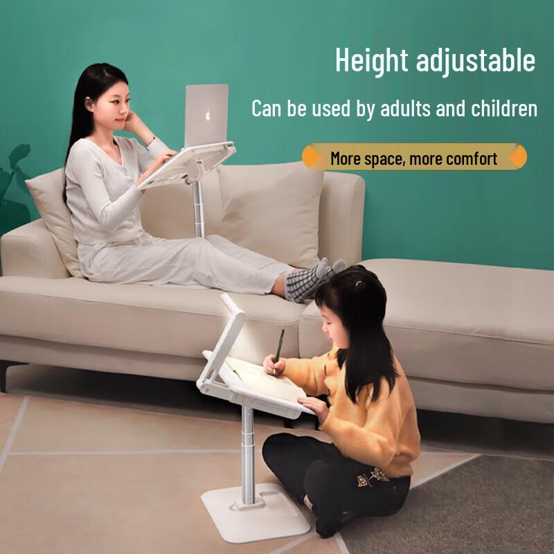 Adjustable Laptop & Tablet Floor Stand with LED Light