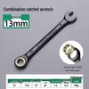 Kairuihu Fixed Head Dual-purpose Ratchet Wrench