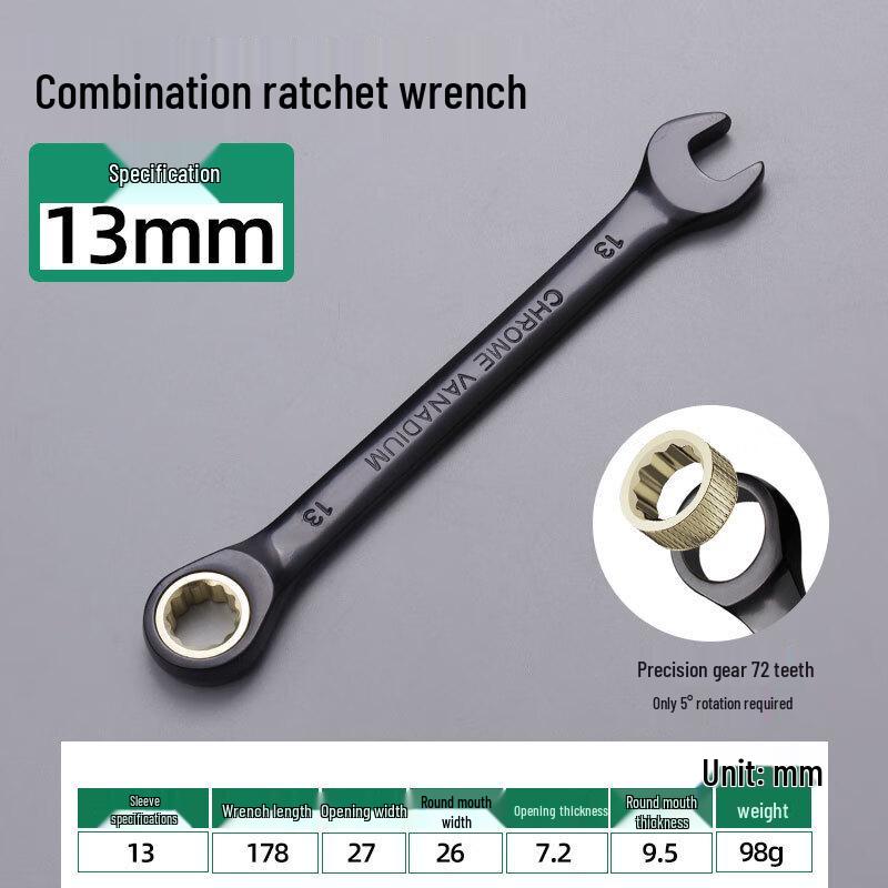 Kairuihu Fixed Head Dual-purpose Ratchet Wrench
