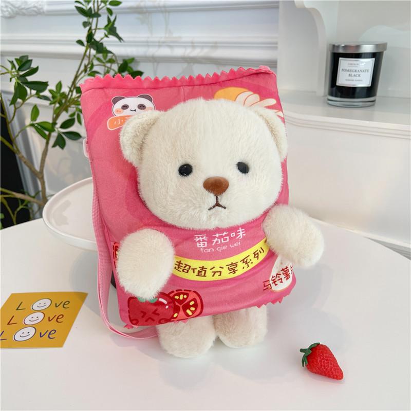 Cute Cartoon Potato Chips Bear Snack Bag Plush Doll Versatile Student Change Bag Girl Heart Messenger Bag Small Bag