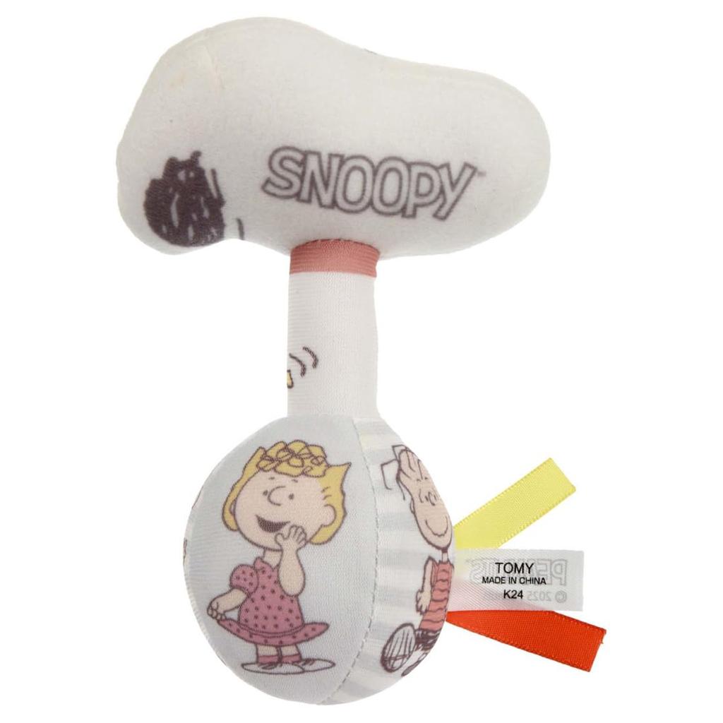 Soft Squeeze Rattle Snoopy