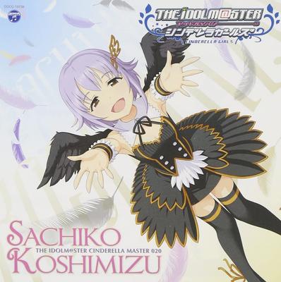 CD YUMI SACHIKO (CV: TAKEDA AYANA) - THE IDOLM@STER CINDERELLA MASTER 02 COCC16738 Columbia 2013 Japan ObiPop Used