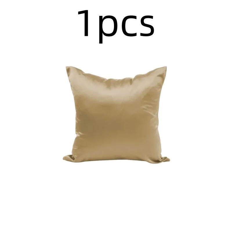 Наволочка из искусственного шелка Слип Однотонная для кровати 100 Сатиновая наволочка 50X50 Однотонная наволочка 60x60см Домашний декор для дивана кресла Гладкая 30X50CM 3465₽