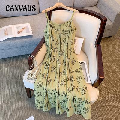 Plus Size Women's Summer Temperament Waist Halter Dress Sweet Long Dress