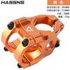HA31 Lightweight Hollow CNC Aluminum Stem Downhill MTB Trail Bike AM FR DH Dirt Jump