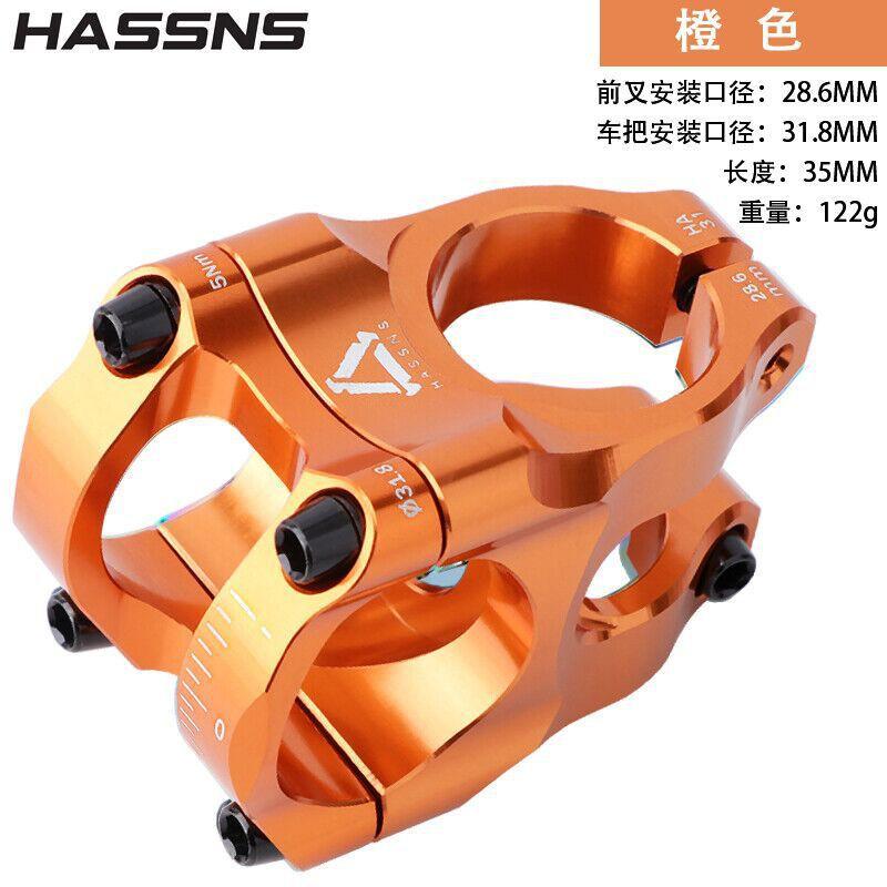 HA31 Lightweight Hollow CNC Aluminum Stem Downhill MTB Trail Bike AM FR DH Dirt Jump