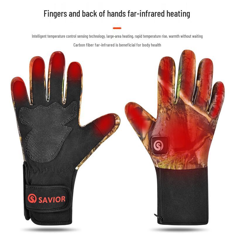 REACH STAR SAVIOR Heated Touchscreen Ski Gloves