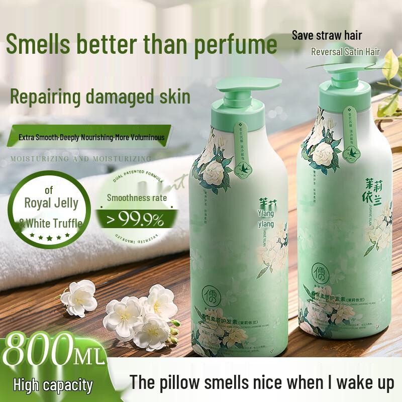 RUYI Smooth & Repair Keratin Conditioner 800ml