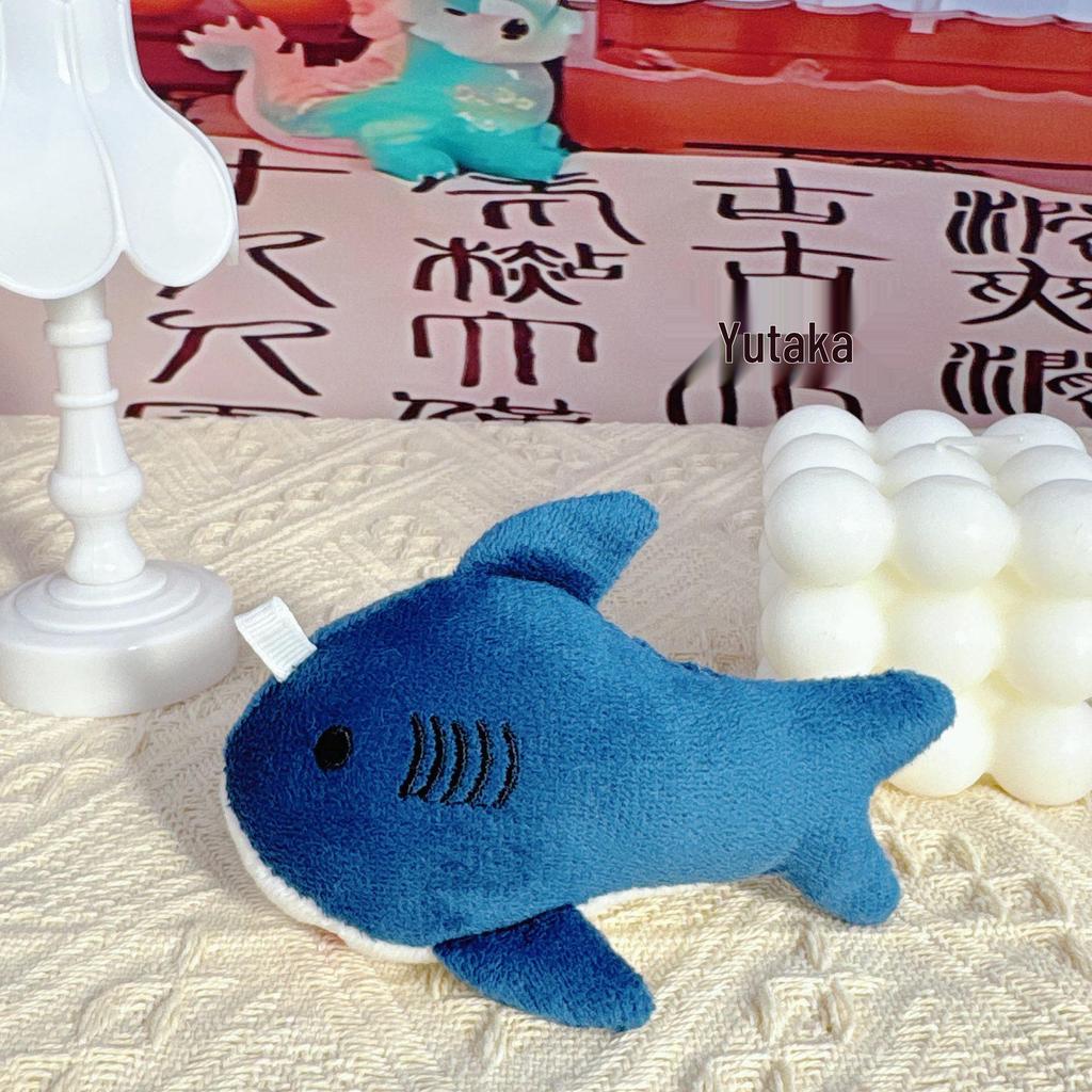 Cross-Border Plush Shark Keychain Pendant - Cute Wedding Toss Doll Bag Charm