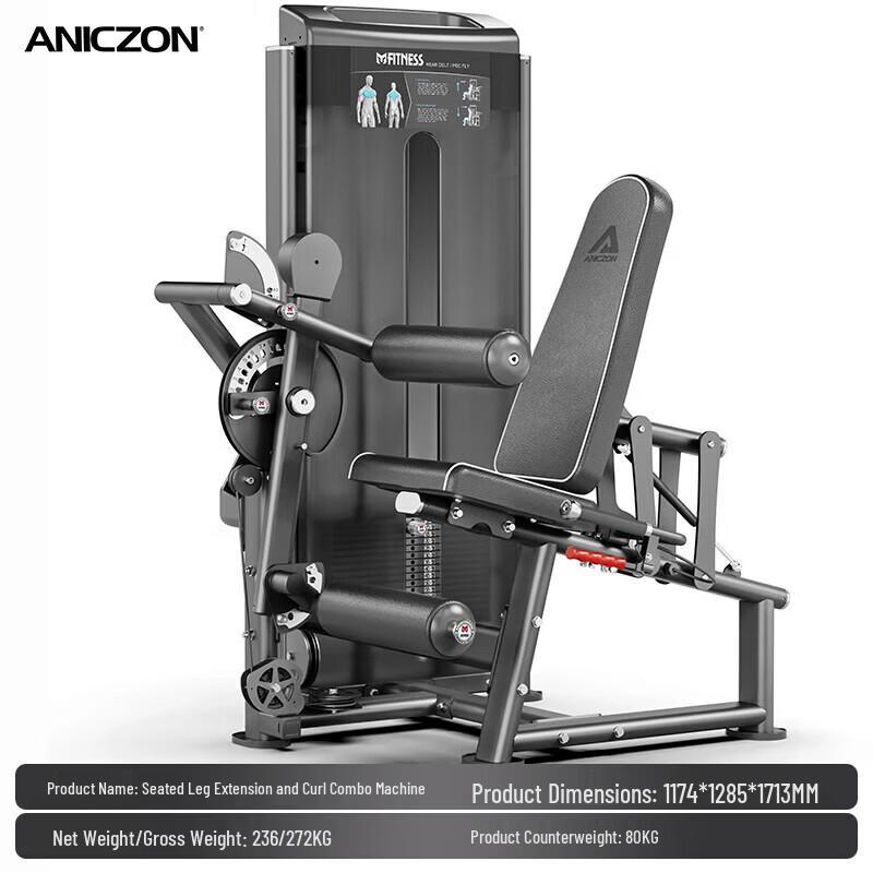 Yimai Commercial Grade Strength Training Equipment