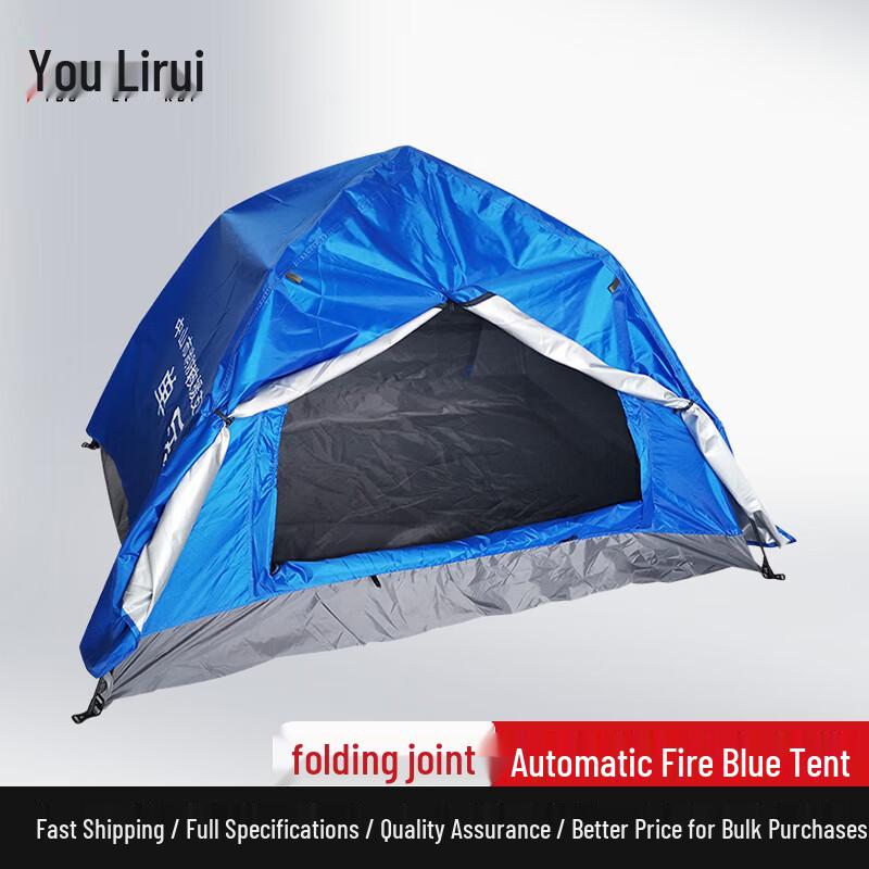 Youlirui Automatic Quick-Open Double-Layer Outdoor Tent
