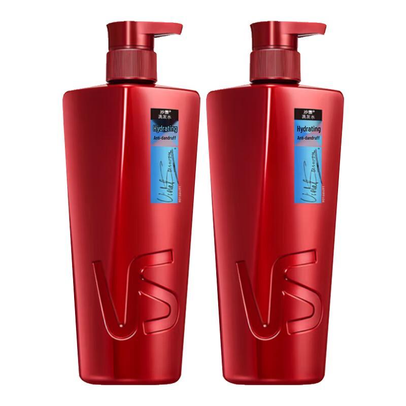 

VS Sassoon Hydrating Anti-Dandruff Shampoo Twin Pack