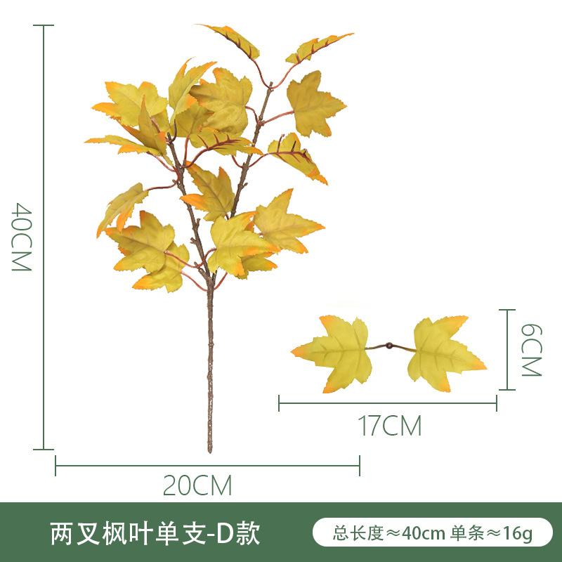Fancyfamily 1PC Thanksgiving Simulation Maple Leaf Flower Arrangement Accessories Ornament Home Decoration