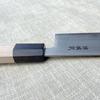 6.7 Inch Nakiri Knife T12A High-carbon Steel Core Sanmai-gawari Blade Chef Slicing Cleaver Meat Handmade Forged Kitchen Knife