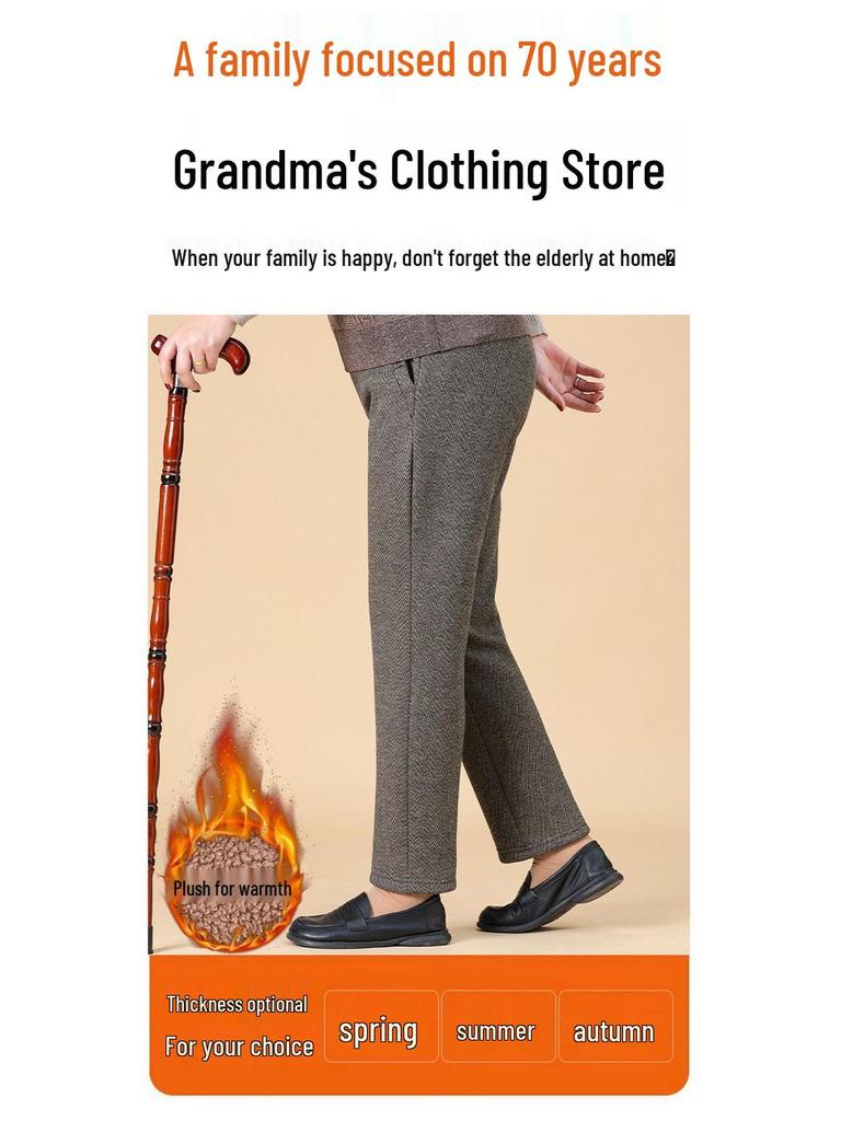 High-Waisted Fleece-Lined Women's Winter Pants - Straight Leg, Elastic, Casual, for Middle-Aged & Elderly 