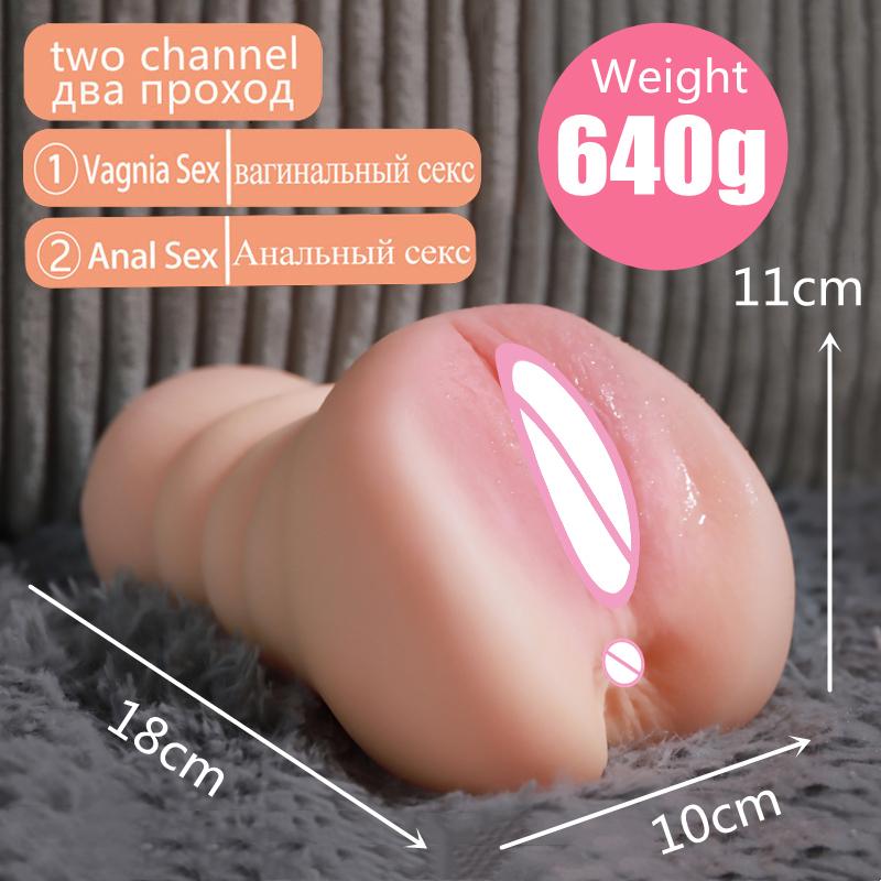 Vagina Sextoy Male Sex Toys for Man Sex Machine Vaginarealist Masturbator Without Censorship 18 Male Toys In Thailand Gay Anus