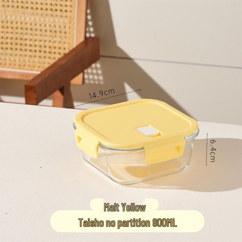 BOLIDOMI 800ML Square Glass Microwave Food Container