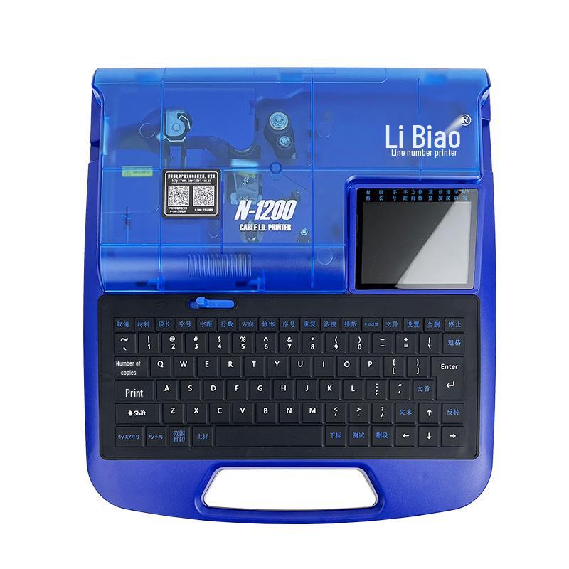 Li Mark N-1200 Wire & Heat Shrink Tube Marker Printer