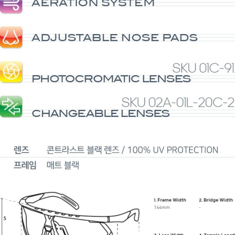 Adidas Sport-Sonnenbrille Sp0015 02a Nachtlinse Zusätzliche Konfiguration