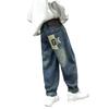Trendige Jeans für Jungen 2026 Frühling & Herbst für ältere Kinder