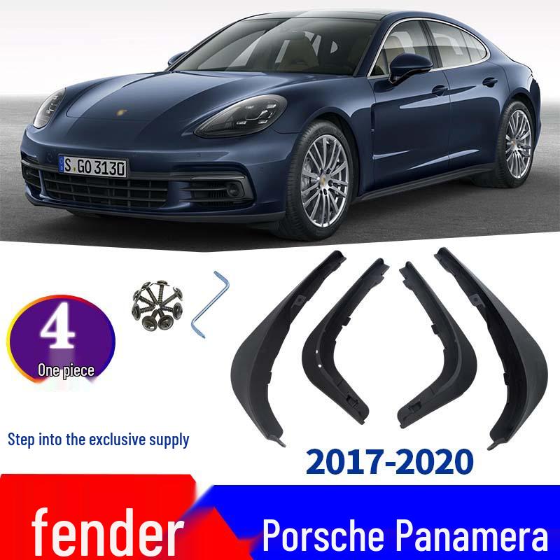 

Porsche Panamera 2017-2023 Mudguards/Flaps - Car Modification Accessories