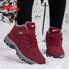 Elderly Shoes Women's Shoes Velvet Cotton Shoes Keep Warm Old Mother Casual Walking Shoes Thickened Snow Boots