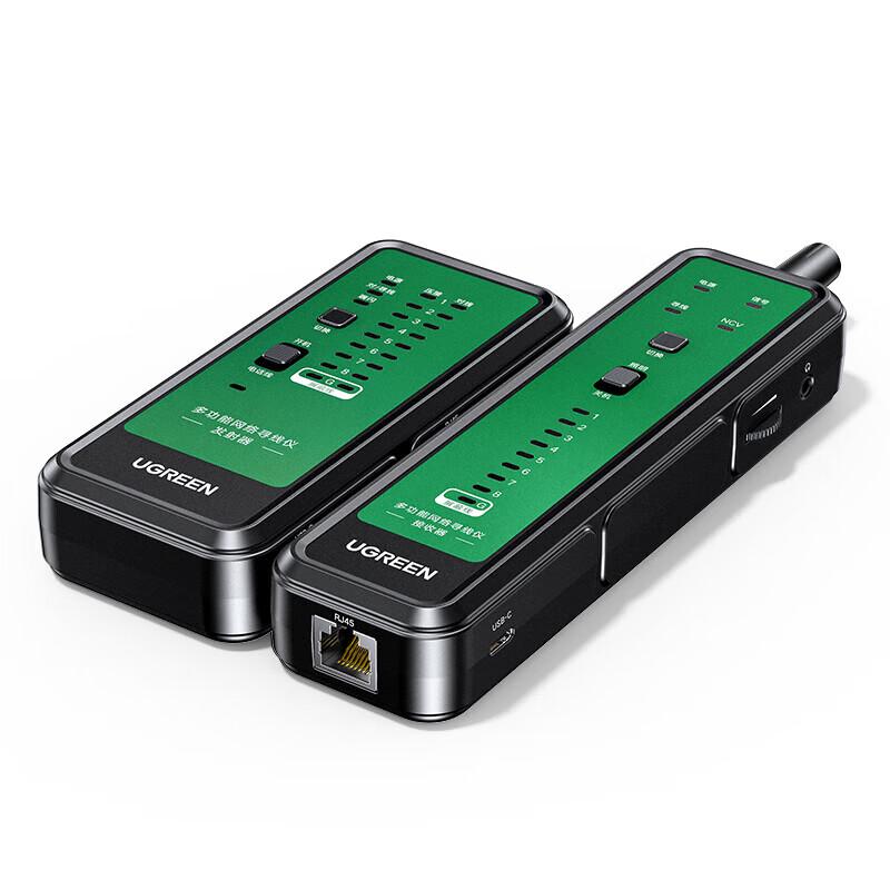 Ugreen Network Cable Finder & Tester Kit