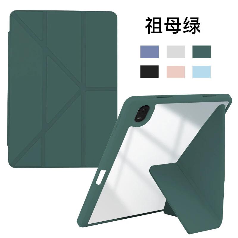 With Pencil Holder Case for IPad A16 Air11 M2 M3 2025 2024 IPad Air5 Air4 Gen IPad Pro11 M4 M2 10th 9th 8 7 10.2'' Air3 10.5 9.7
