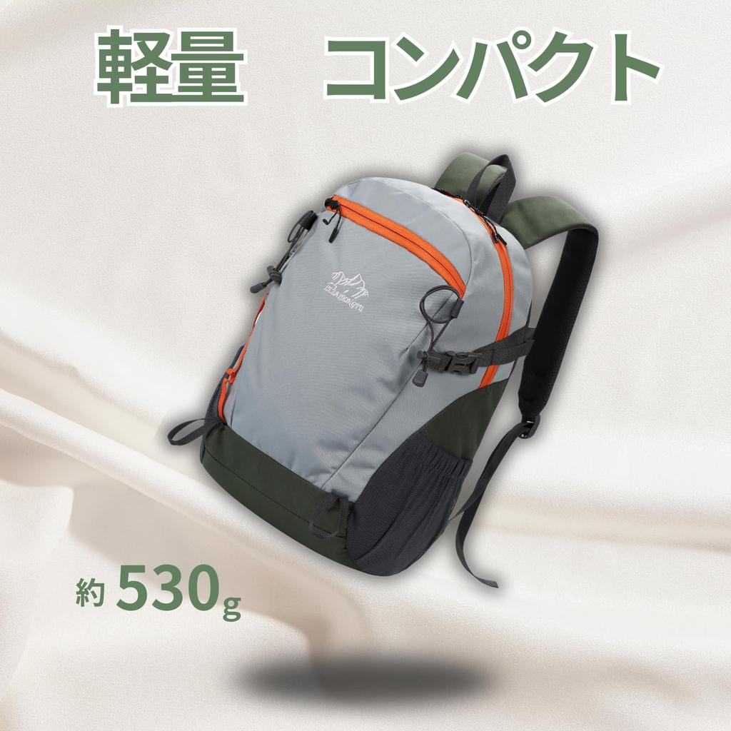 [MediKomeka] 20L Backpack, Waterproof, Lightweight, Breathable, for Hiking, Mountaineering, Outdoor Activities, Travel, Unisex (Green)
