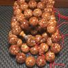 Taihang Cypress 20mm Handcrafted Bracelet: Unisex Buddhist Beads