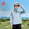 PEAK Boys' Athletic Quick-Dry Long-Sleeve T-Shirt