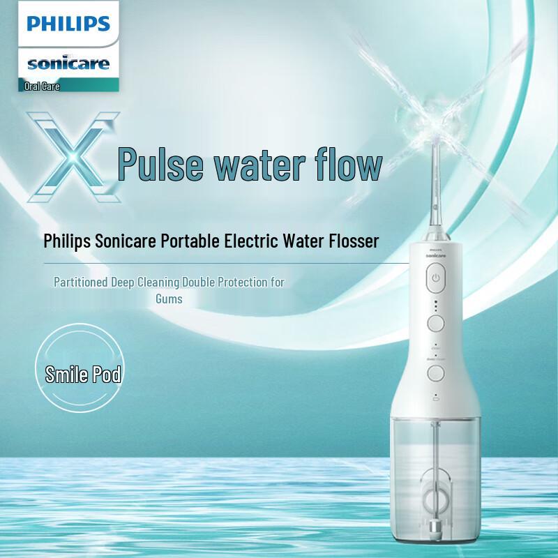 Philips HX3826/31 Cordless Portable Electric Water Flosser CN plug (adapter included)