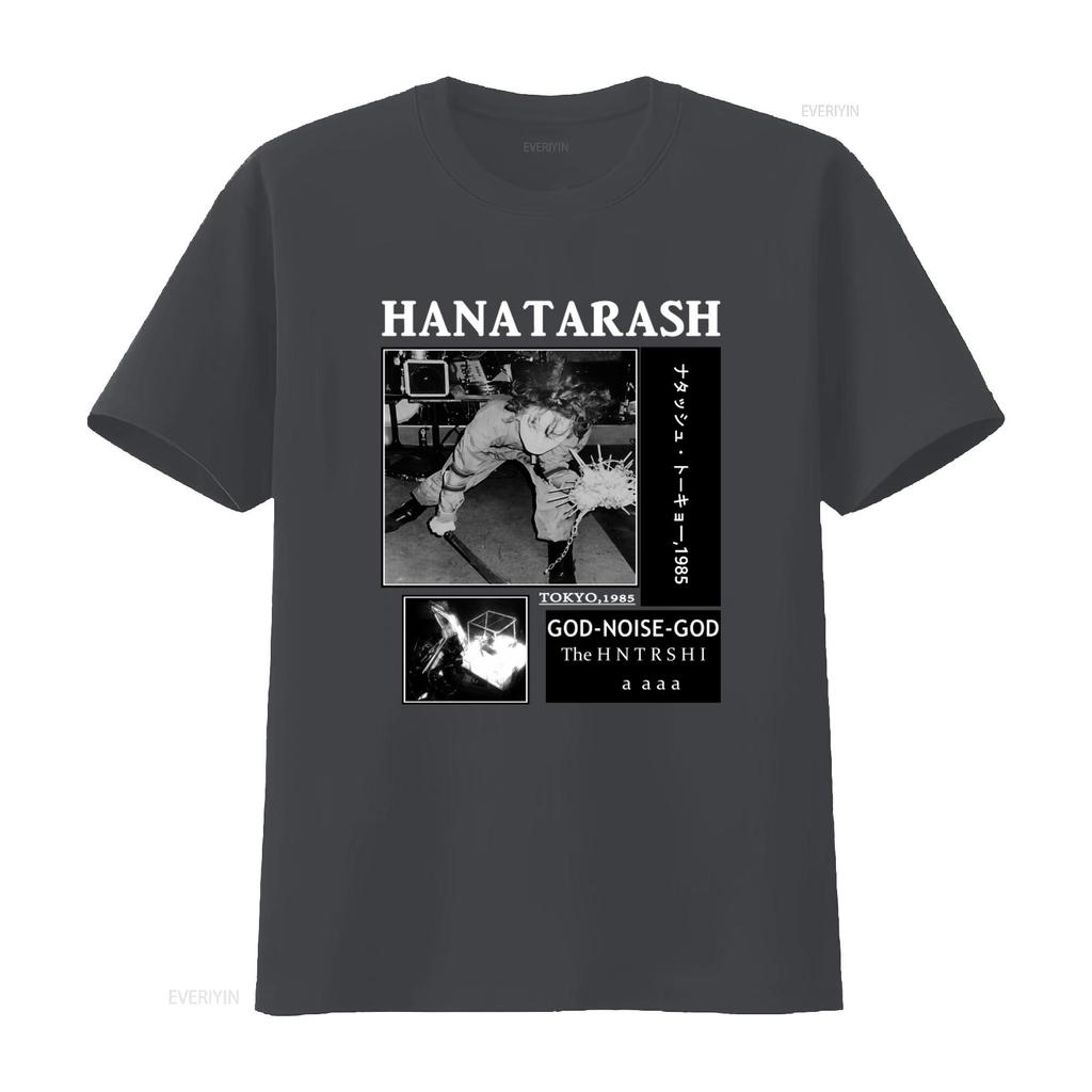 Hanatarash Noise God Reprinted Vintage Tokyo 1985 Rock Band T Shirt for Fan vintage Washed Unisex Slightly graphic fashion