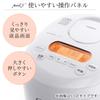Iris Ohyama Rice for with cooking White RC-MD30 Cooker, 3-cup capacity, single-person households, brand-specific function,