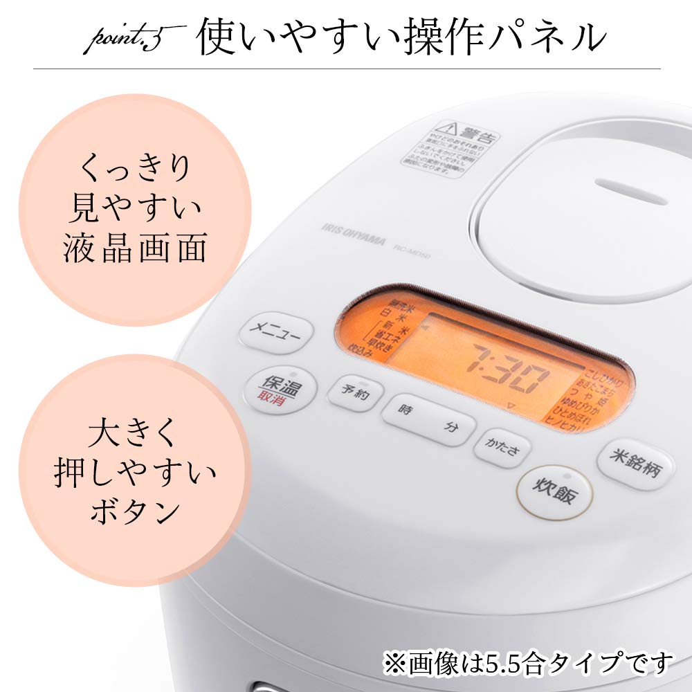 Iris Ohyama Rice for with cooking White RC-MD30 Cooker, 3-cup capacity, single-person households, brand-specific function,