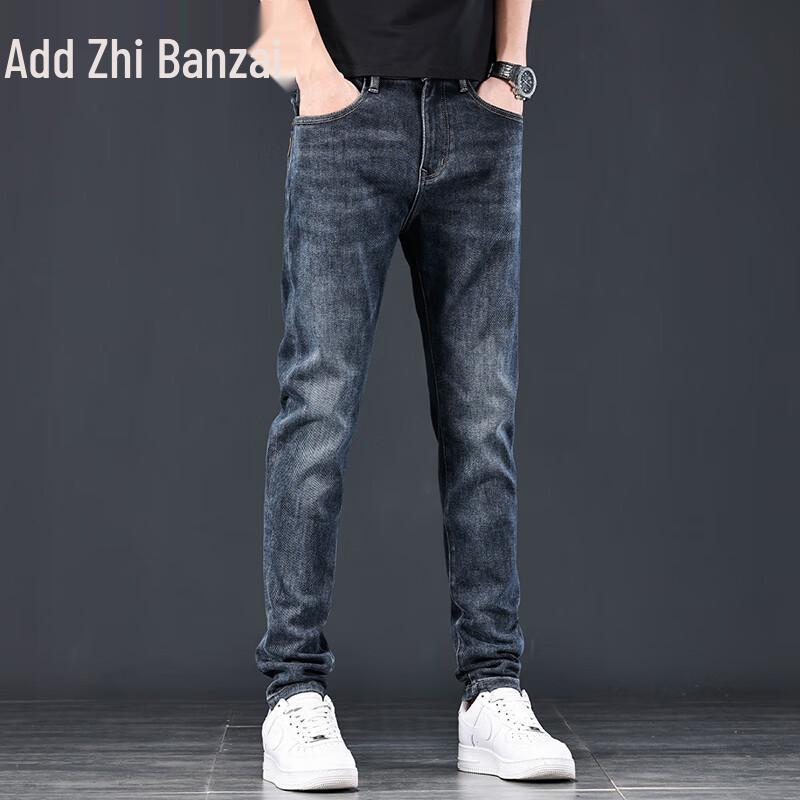 Men's Slim Straight Stretch Denim Jeans